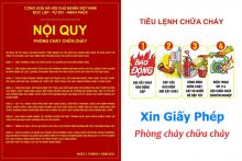 Giấy phép phòng cháy chữa cháy